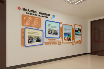 元谋如何才能设计出符合企业自身特征的文化墙？