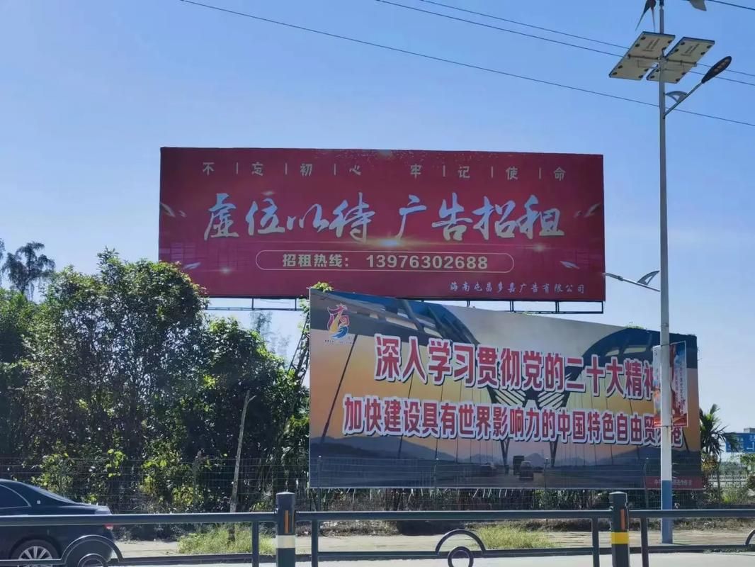 元谋户外大牌广告如何能帮助客户实现精准投放、效果翻倍？