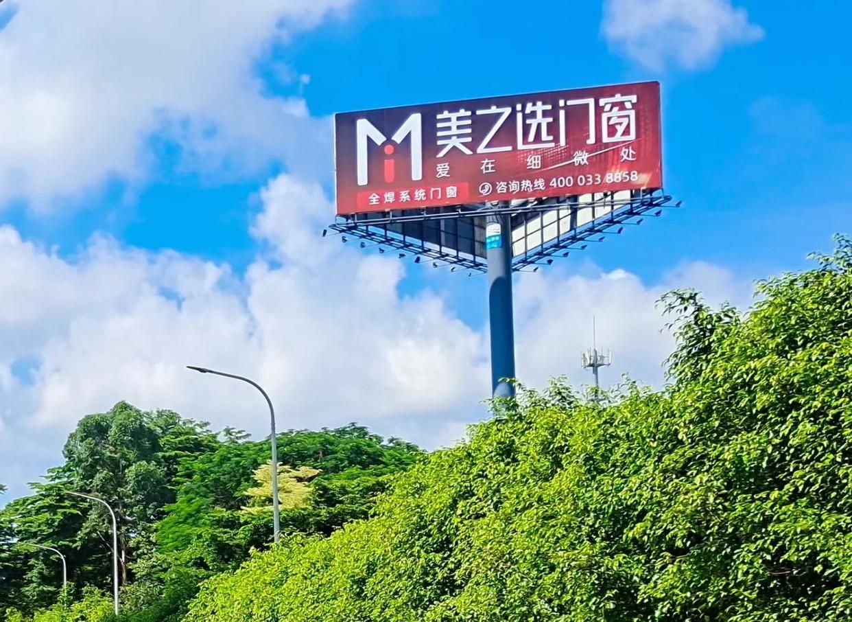元谋高速高炮广告独特的传媒优势性