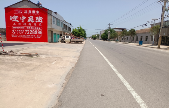 元谋墙体广告能用的好材料有哪些？
