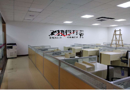 元谋企业文化墙可以分为哪几个板块？