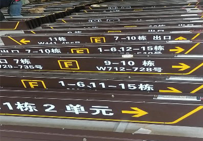 元谋广告标识中，常见的几种安装方式。