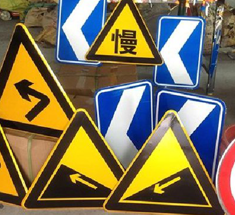 元谋标识标牌中颜色的确定是很重要的。