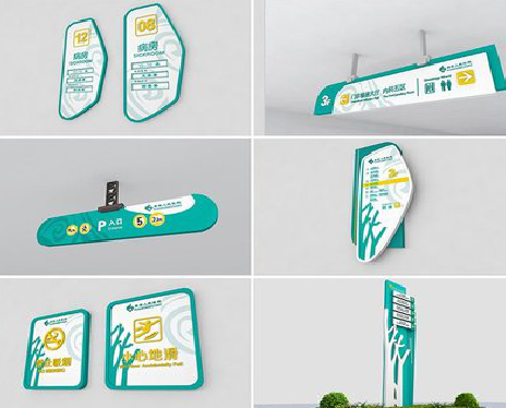 元谋广告标牌选材的问题。