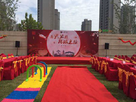 元谋庆典活动策划要具备哪些技巧？