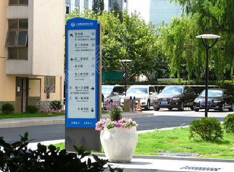 元谋传统的学校标识系统有什么问题？