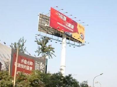 元谋户外广告怎么做才能让人一眼记住？